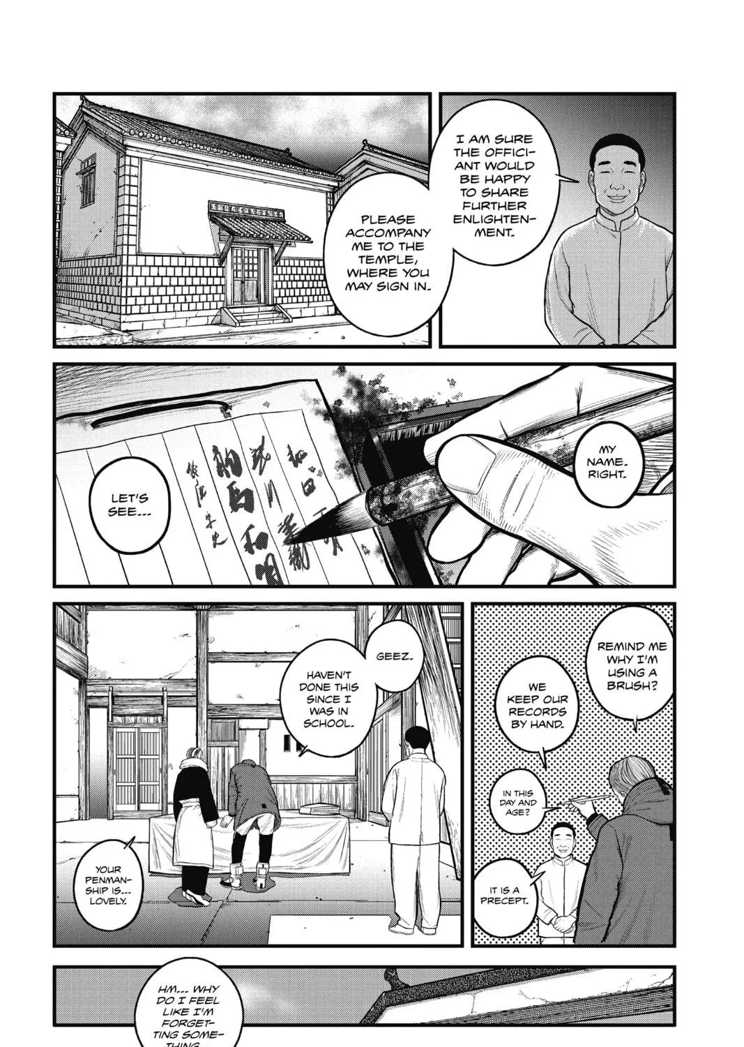 Read The Ghost in the Shell: The Human Algorithm chapter 2 image 22 on Lezhin