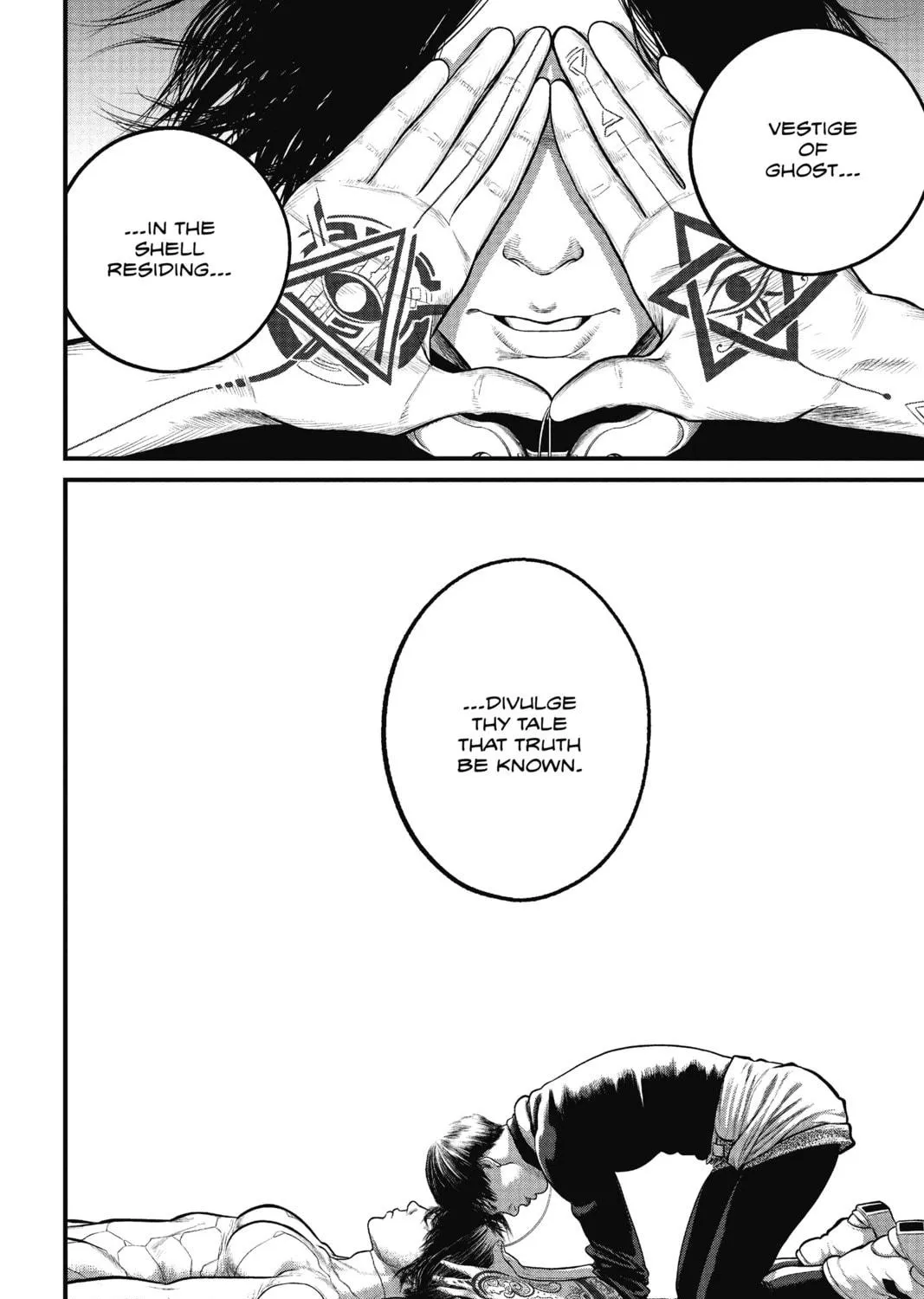 Read The Ghost in the Shell: The Human Algorithm chapter 2 image 34 on Lezhin