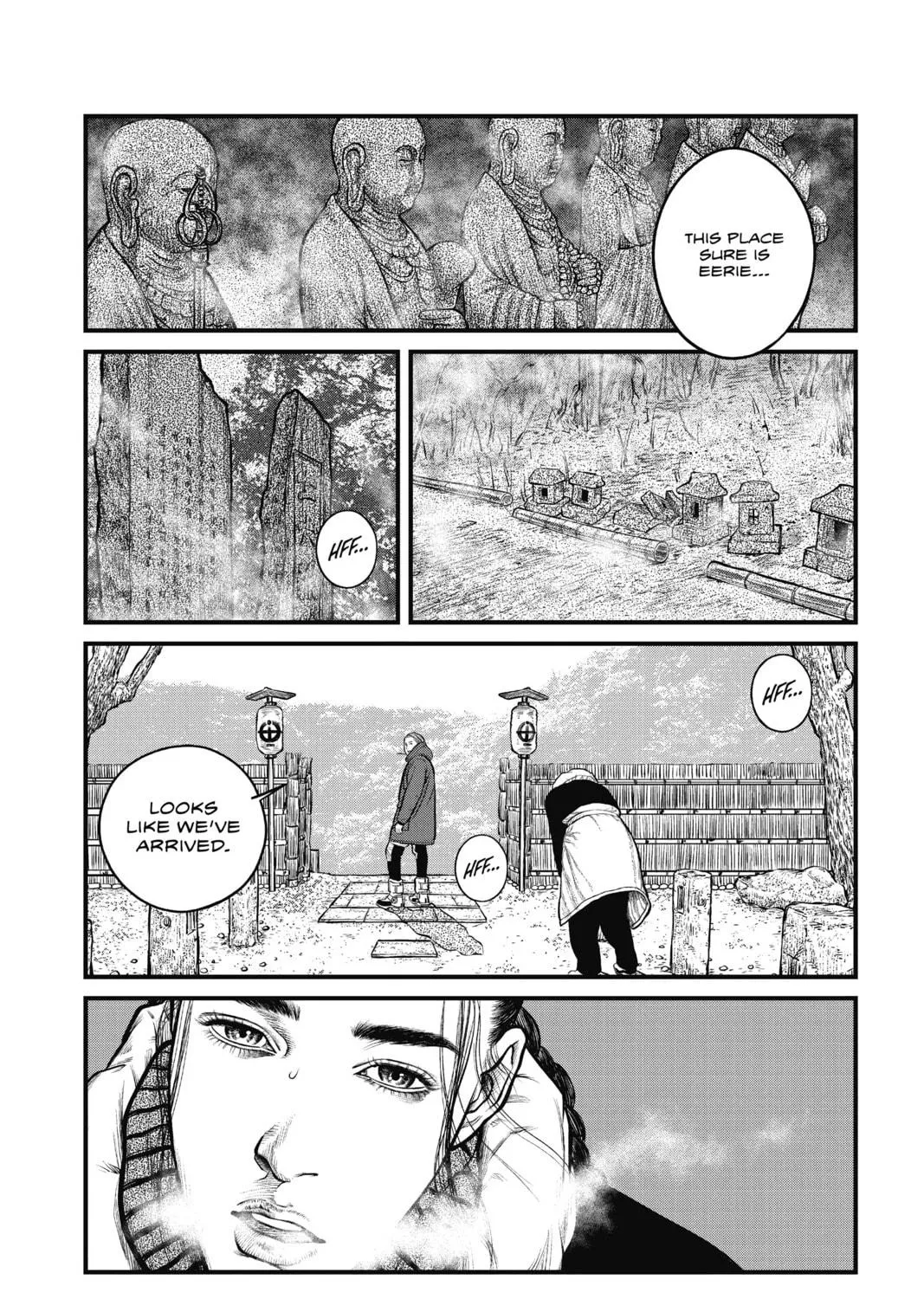 Read The Ghost in the Shell: The Human Algorithm chapter 2 image 4 on Lezhin