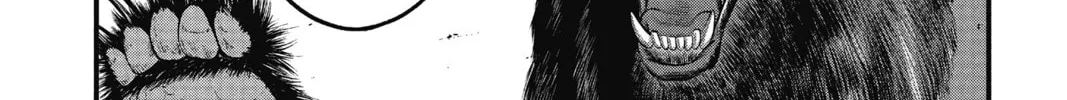 Read The Ghost in the Shell: The Human Algorithm chapter 2 image 45 on Lezhin