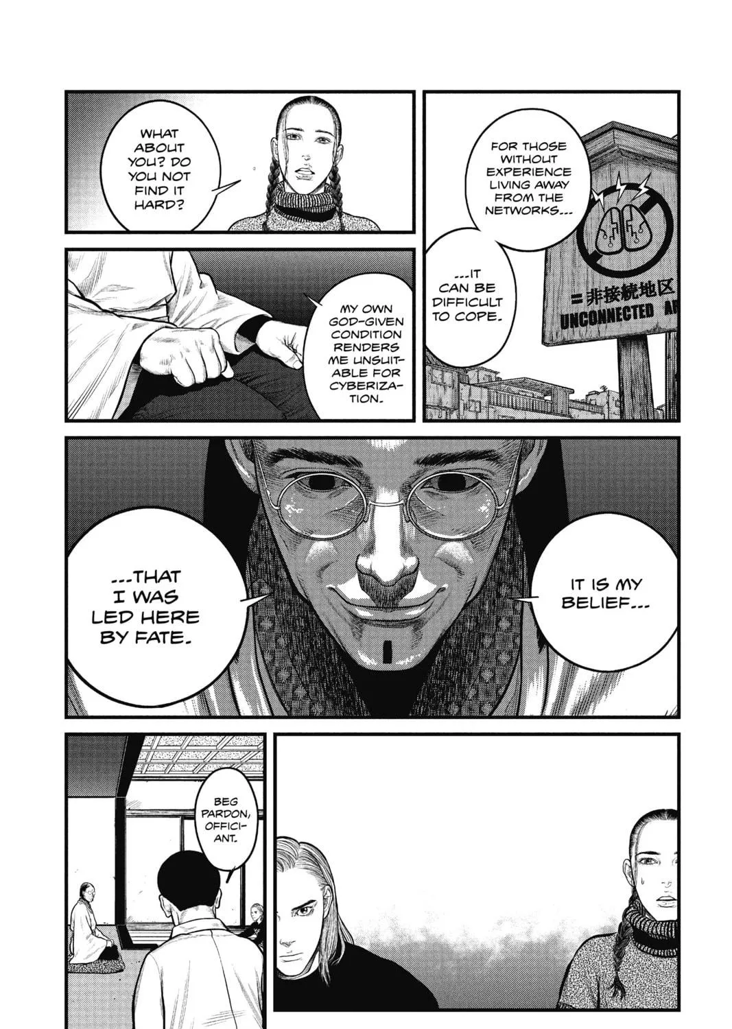 Read The Ghost in the Shell: The Human Algorithm chapter 2 image 52 on Lezhin