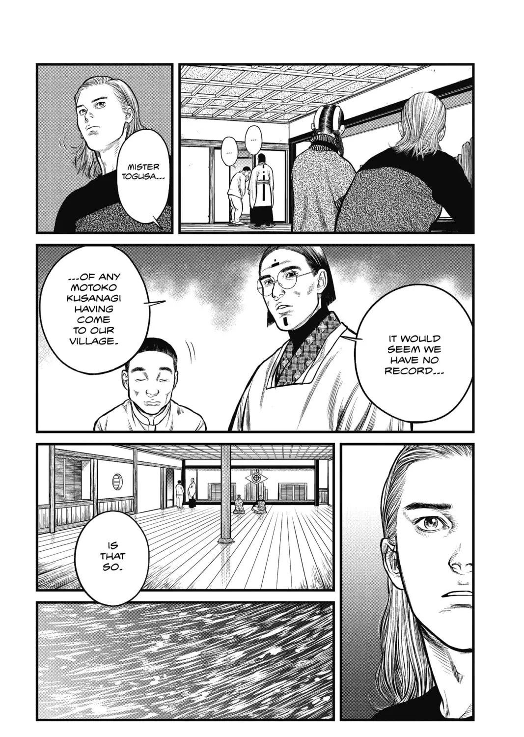 Read The Ghost in the Shell: The Human Algorithm chapter 2 image 54 on Lezhin