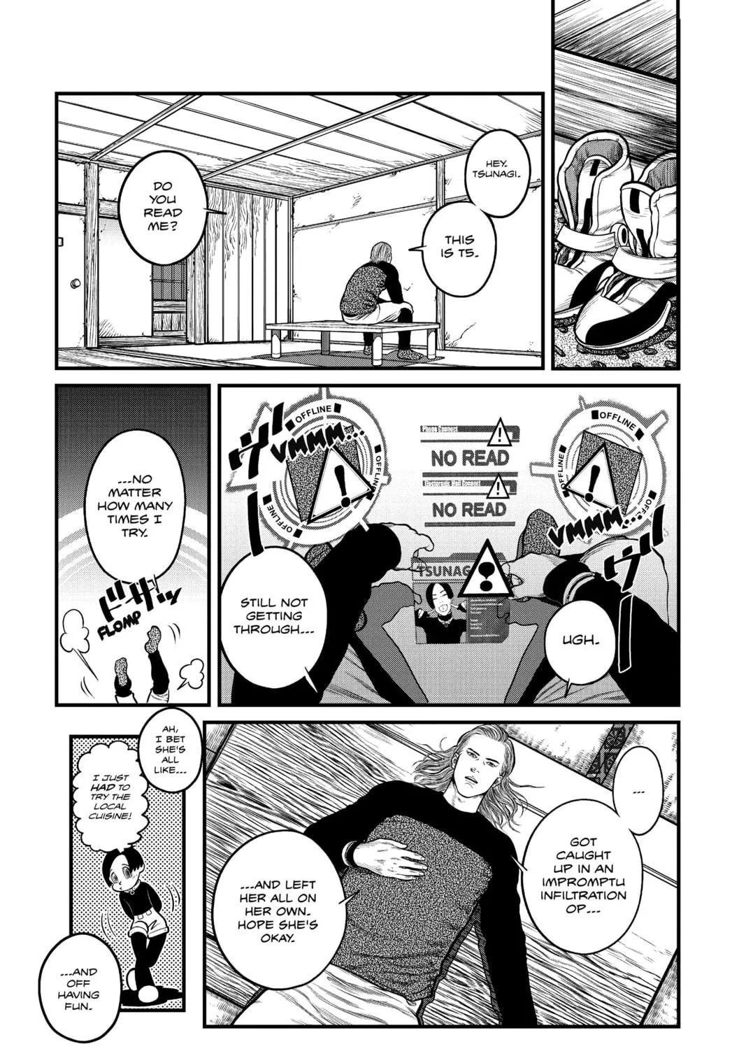 Read The Ghost in the Shell: The Human Algorithm chapter 2 image 58 on Lezhin