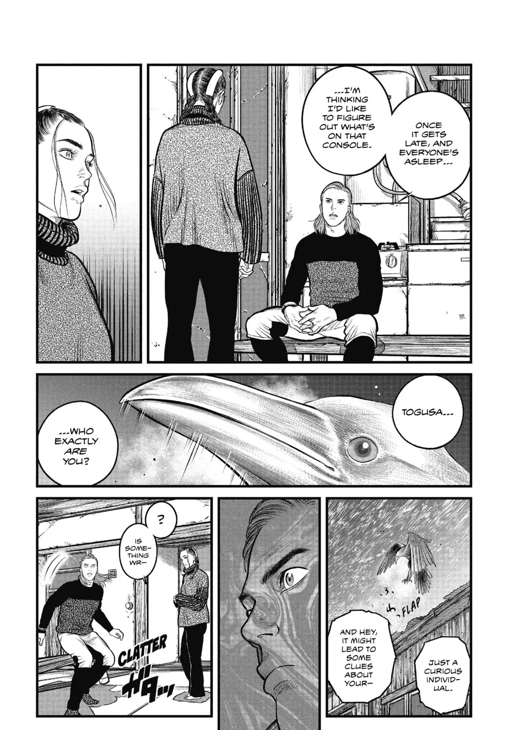 Read The Ghost in the Shell: The Human Algorithm chapter 2 image 66 on Lezhin