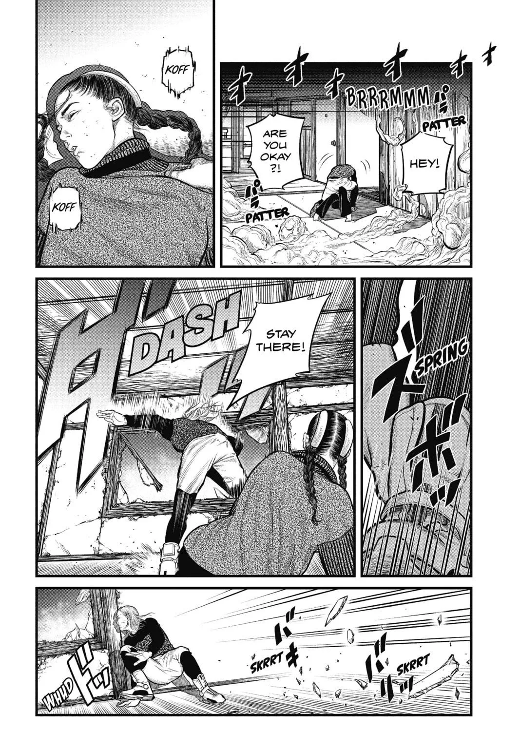 Read The Ghost in the Shell: The Human Algorithm chapter 2 image 70 on Lezhin
