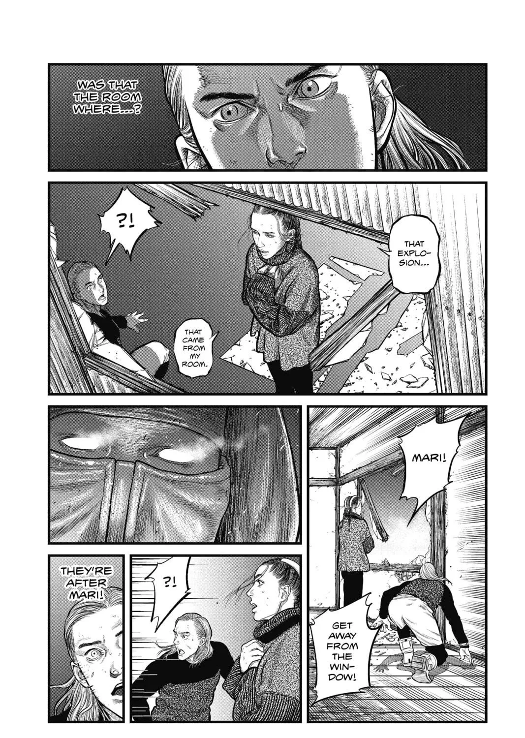 Read The Ghost in the Shell: The Human Algorithm chapter 2 image 76 on Lezhin