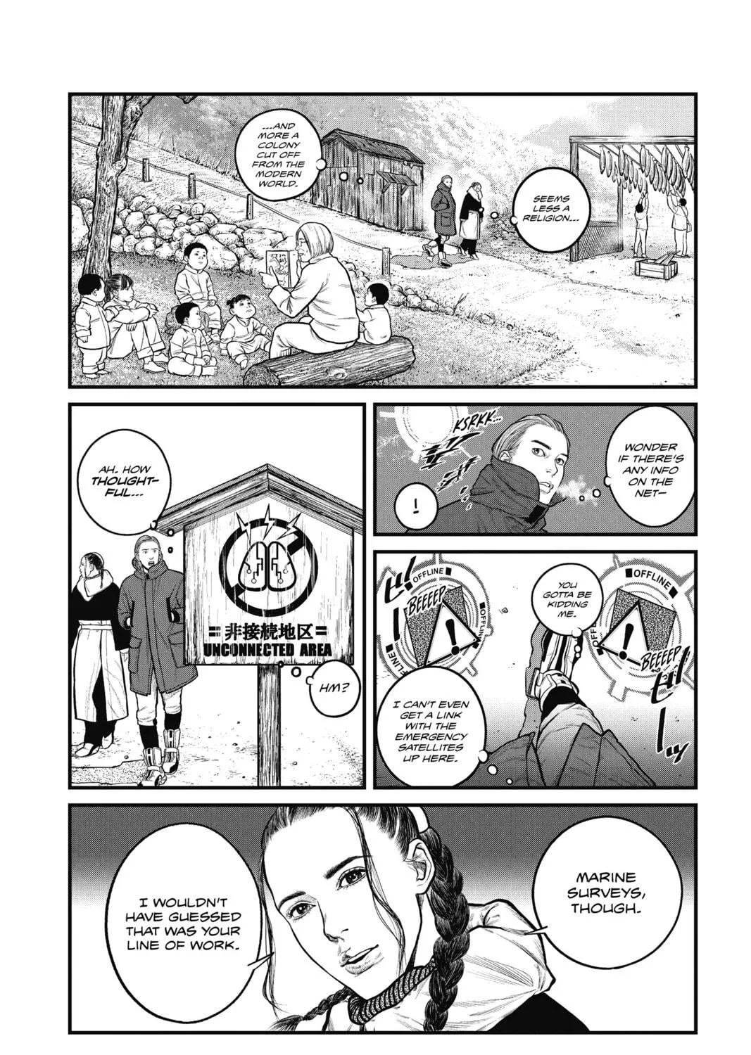 Read The Ghost in the Shell: The Human Algorithm chapter 2 image 8 on Lezhin