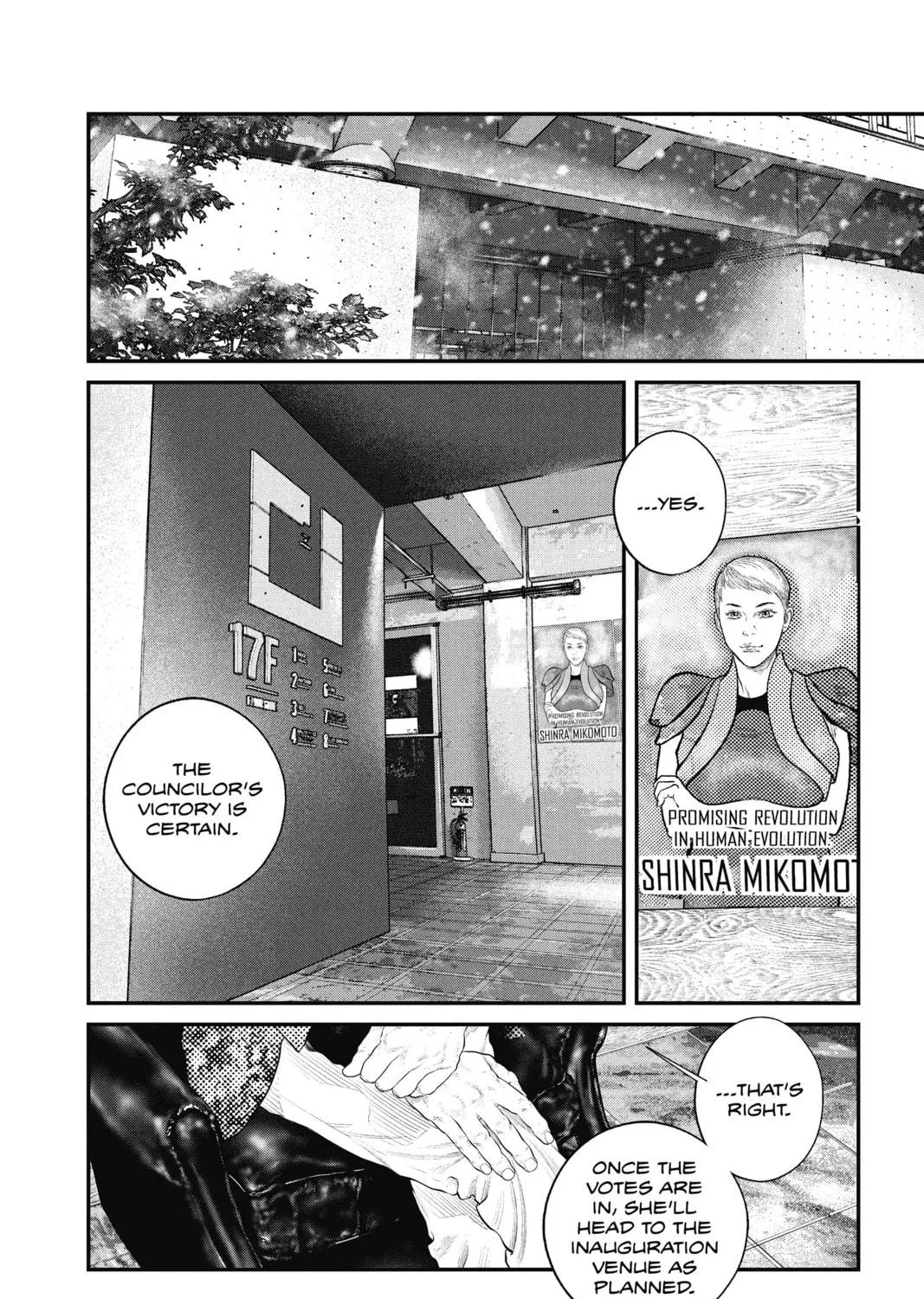 Read The Ghost in the Shell: The Human Algorithm chapter 20 image 10 on Lezhin