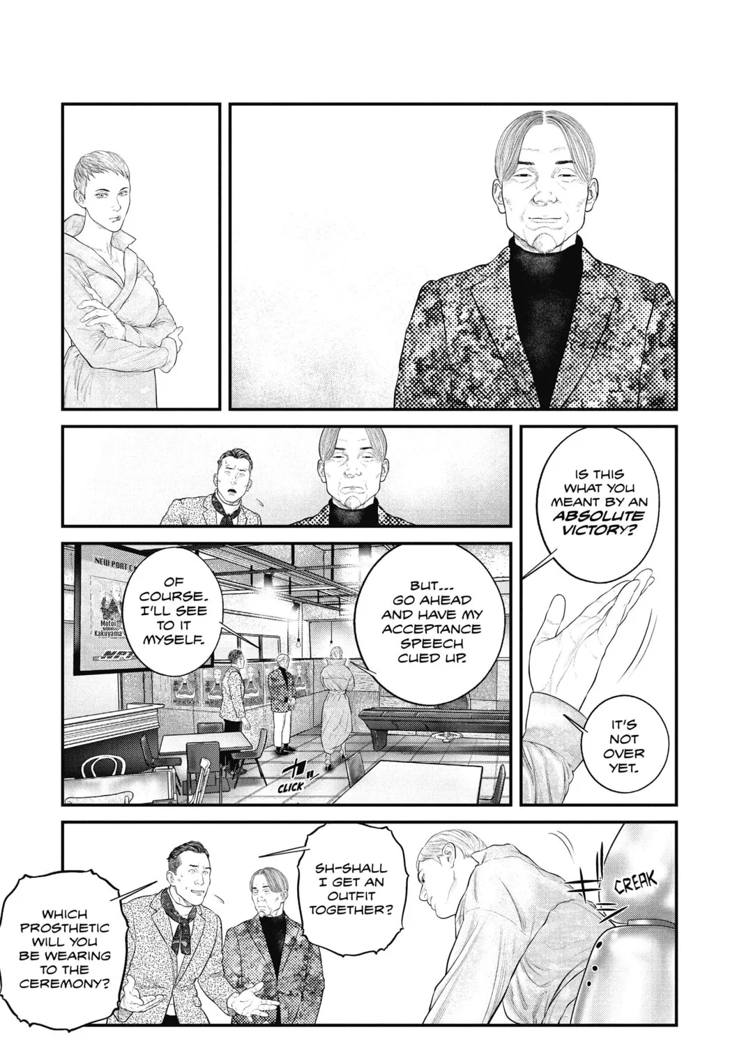 Read The Ghost in the Shell: The Human Algorithm chapter 20 image 20 on Lezhin