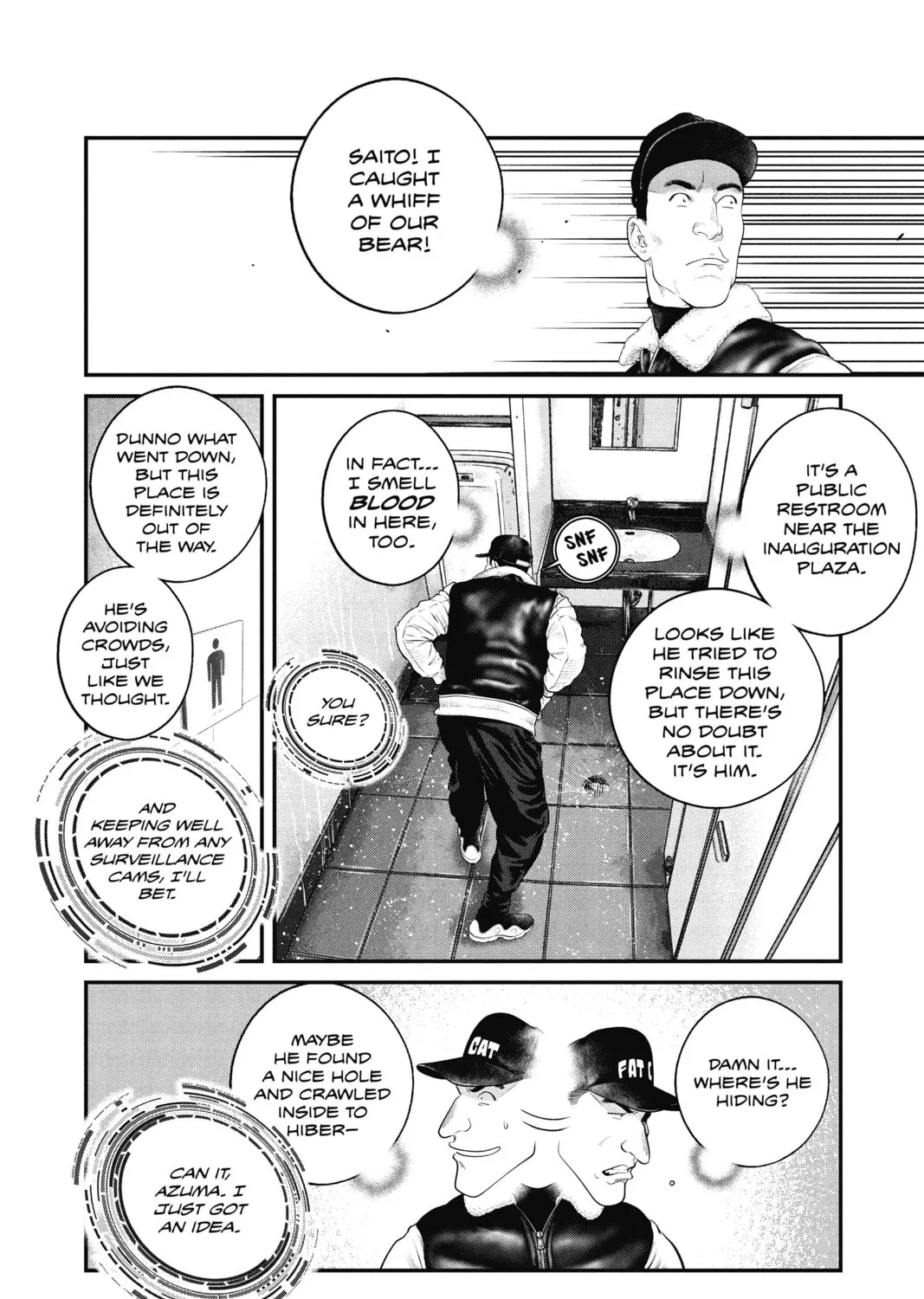 Read The Ghost in the Shell: The Human Algorithm chapter 20 image 30 on Lezhin