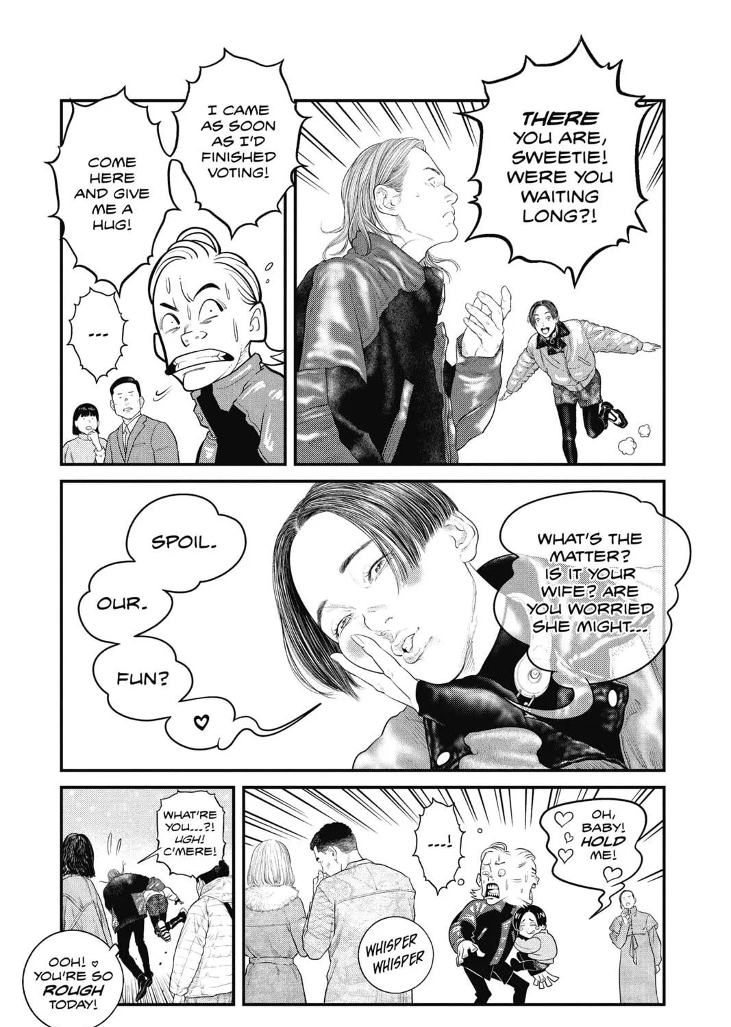 Read The Ghost in the Shell: The Human Algorithm chapter 20 image 40 on Lezhin