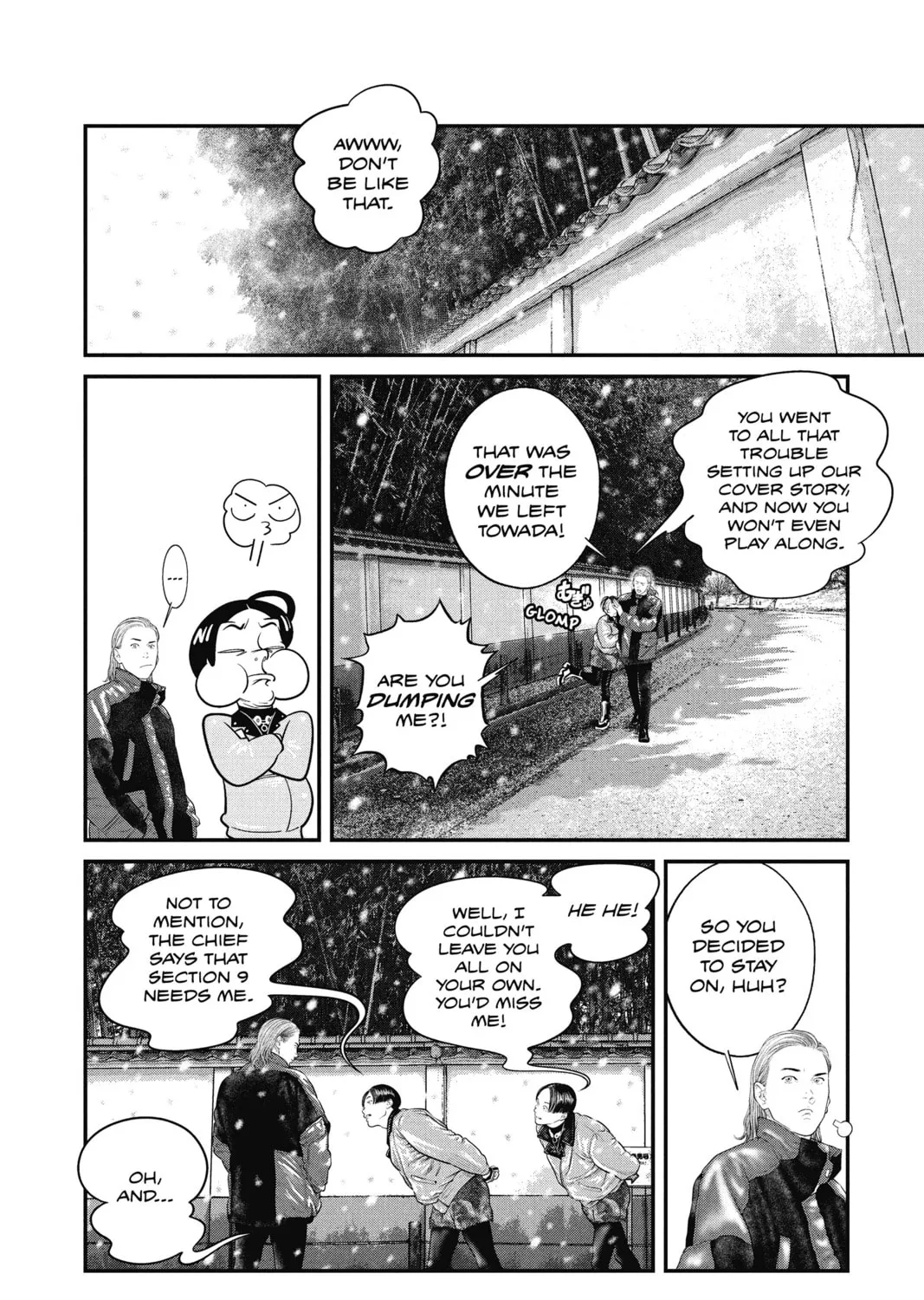 Read The Ghost in the Shell: The Human Algorithm chapter 20 image 42 on Lezhin