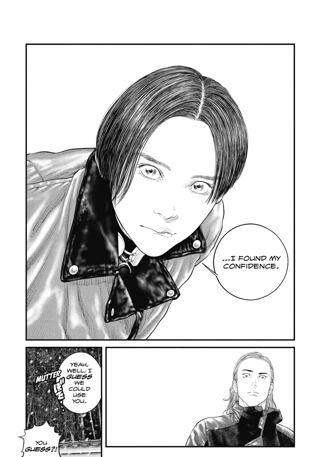 Read The Ghost in the Shell: The Human Algorithm chapter 20 image 44 on Lezhin