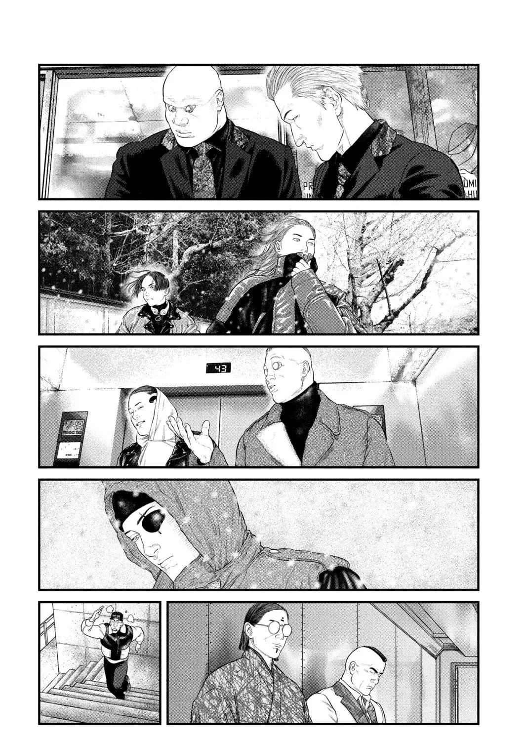 Read The Ghost in the Shell: The Human Algorithm chapter 20 image 52 on Lezhin
