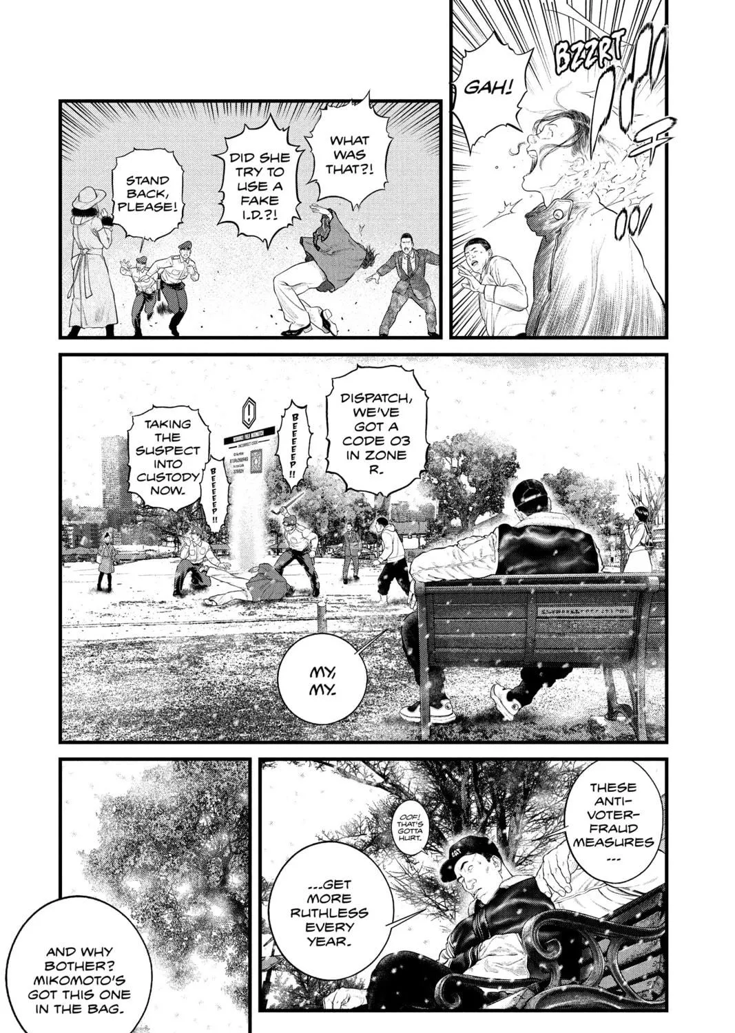 Read The Ghost in the Shell: The Human Algorithm chapter 20 image 8 on Lezhin