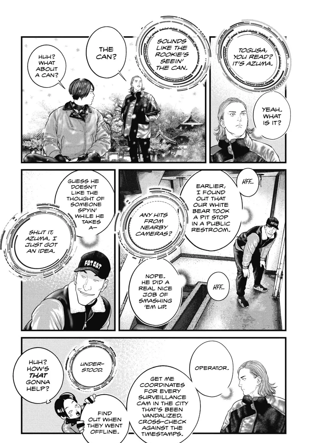 Read The Ghost in the Shell: The Human Algorithm chapter 21 image 12 on Lezhin