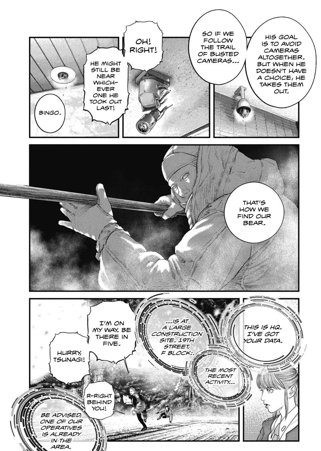 Read The Ghost in the Shell: The Human Algorithm chapter 21 image 14 on Lezhin