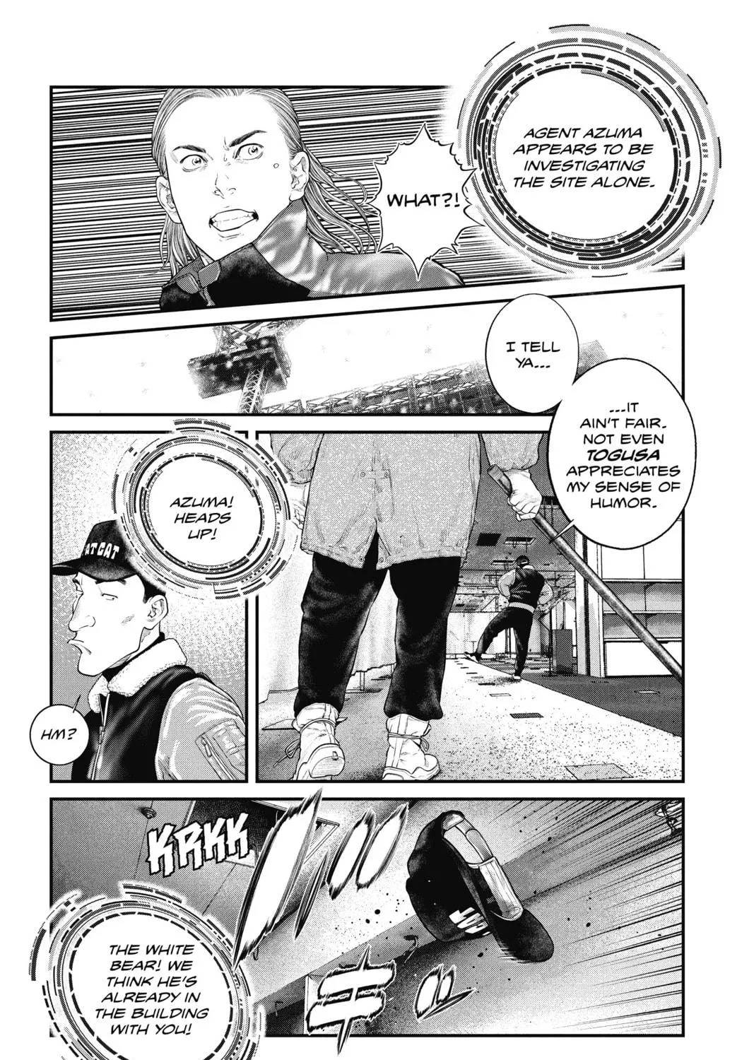 Read The Ghost in the Shell: The Human Algorithm chapter 21 image 16 on Lezhin