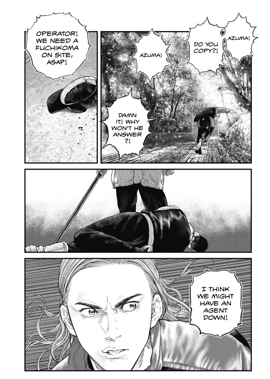 Read The Ghost in the Shell: The Human Algorithm chapter 21 image 18 on Lezhin