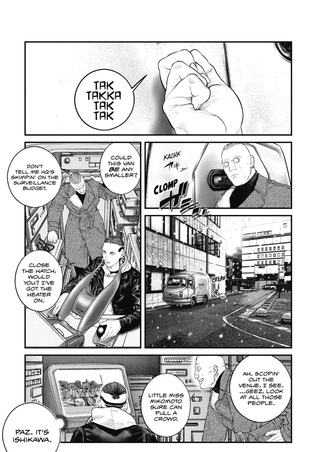Read The Ghost in the Shell: The Human Algorithm chapter 21 image 20 on Lezhin