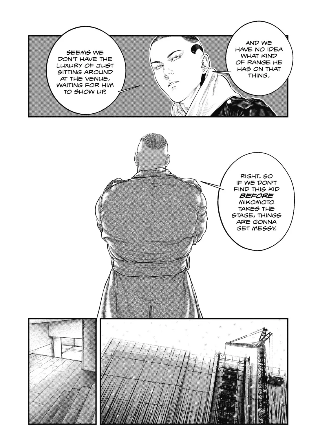 Read The Ghost in the Shell: The Human Algorithm chapter 21 image 26 on Lezhin