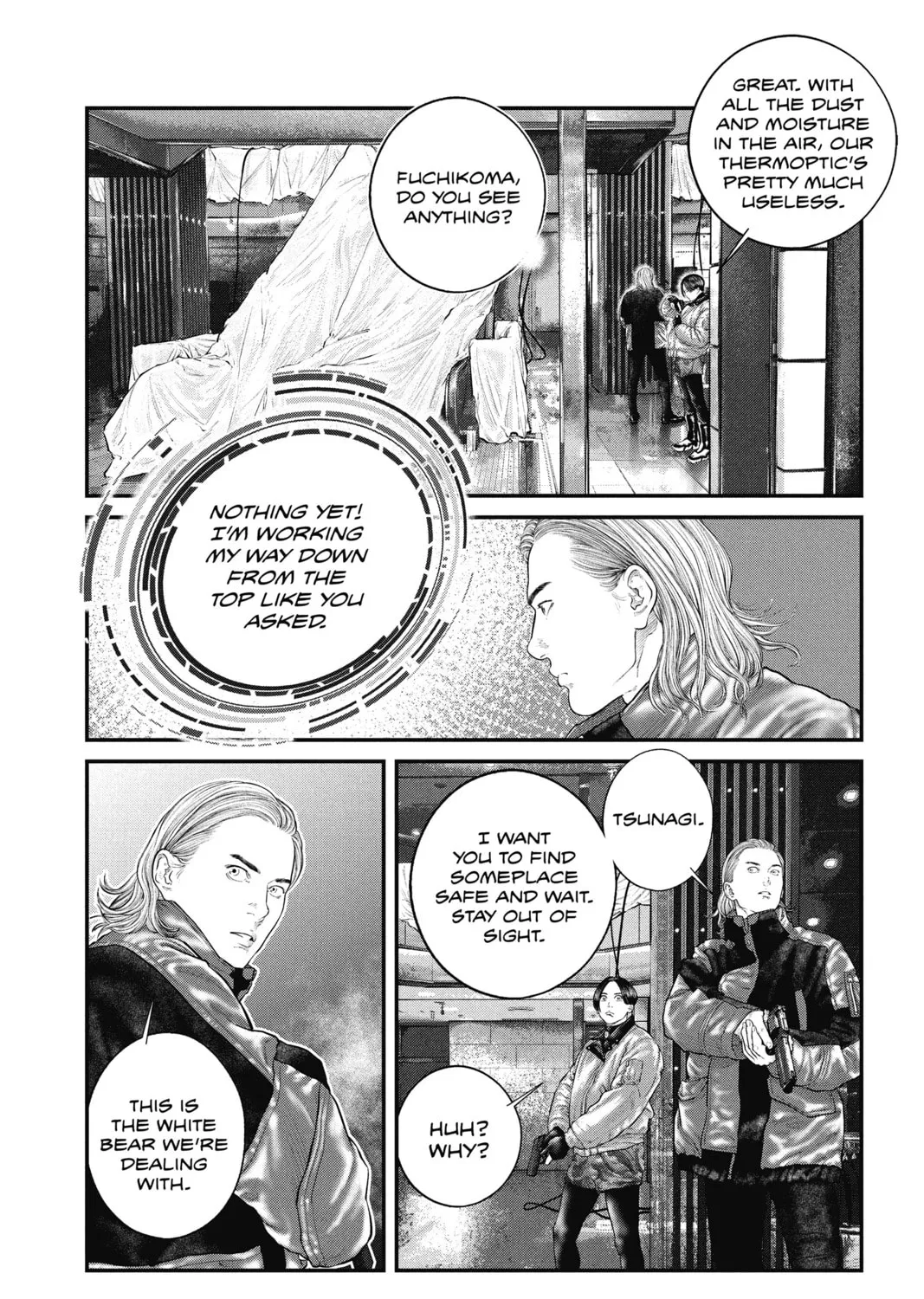 Read The Ghost in the Shell: The Human Algorithm chapter 21 image 30 on Lezhin