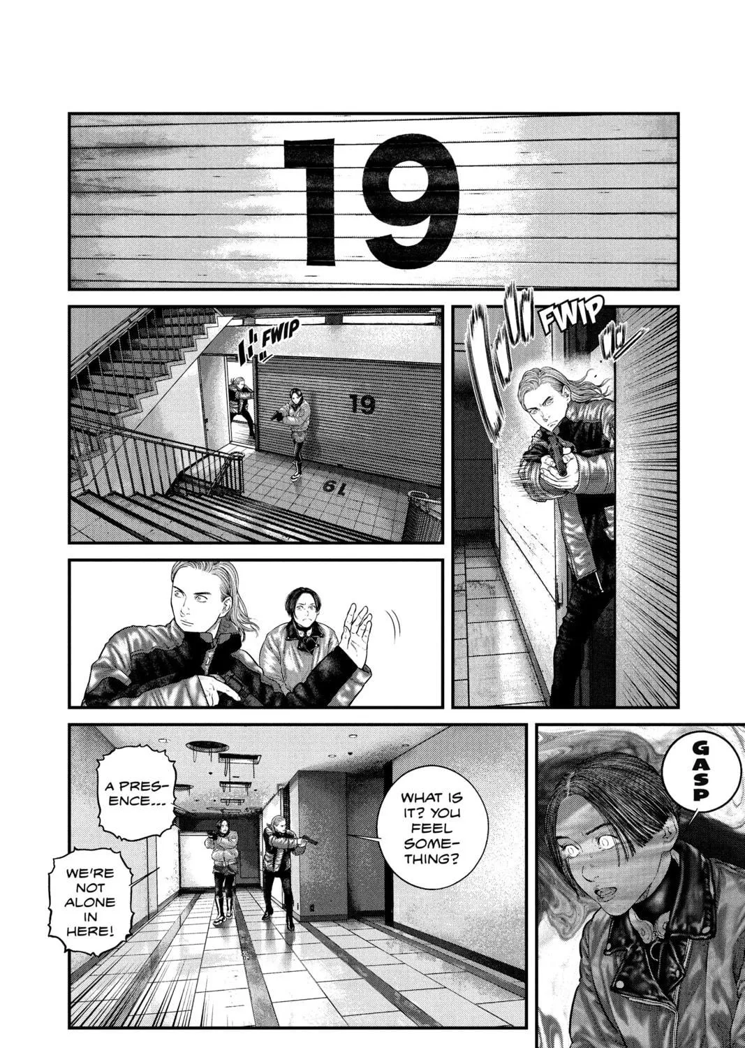 Read The Ghost in the Shell: The Human Algorithm chapter 21 image 34 on Lezhin