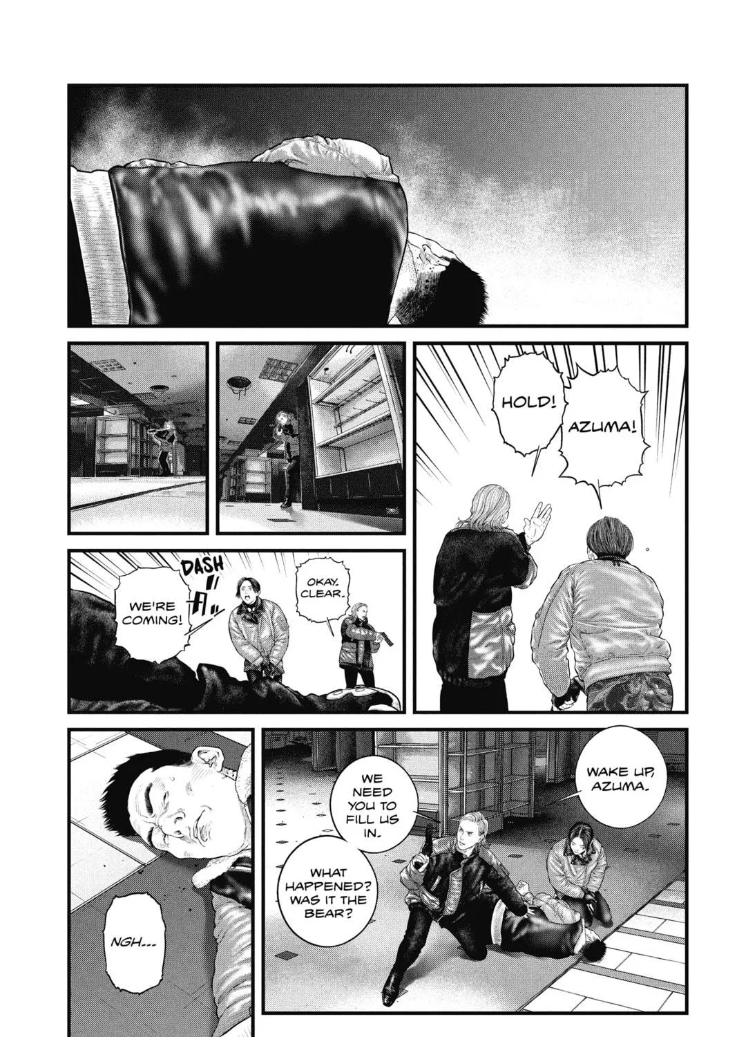 Read The Ghost in the Shell: The Human Algorithm chapter 21 image 38 on Lezhin