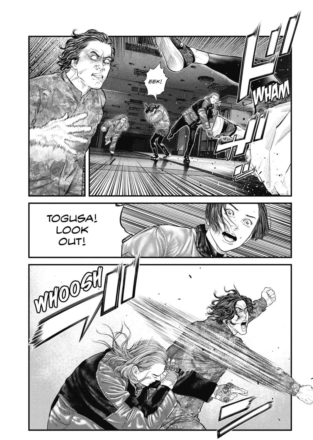Read The Ghost in the Shell: The Human Algorithm chapter 22 image 10 on Lezhin