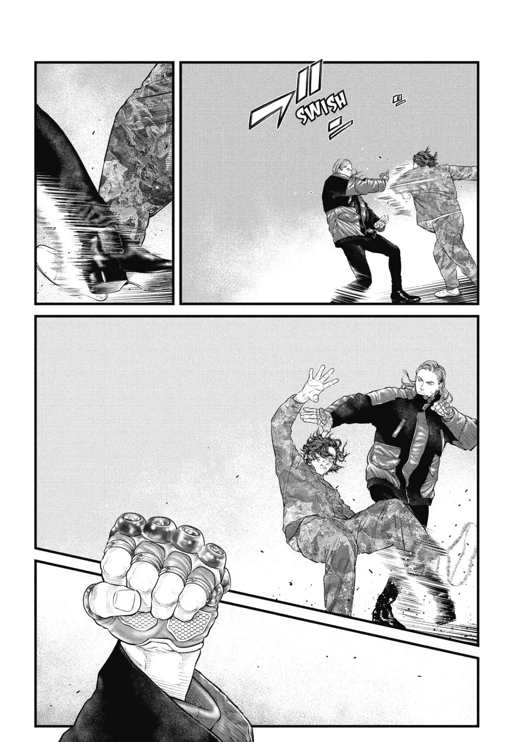 Read The Ghost in the Shell: The Human Algorithm chapter 22 image 12 on Lezhin