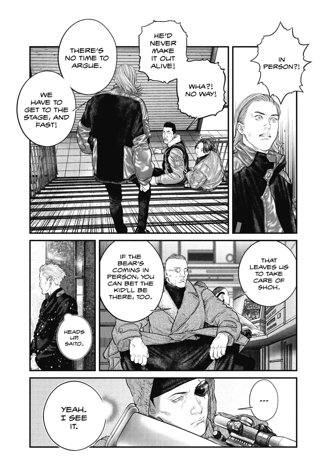 Read The Ghost in the Shell: The Human Algorithm chapter 22 image 26 on Lezhin