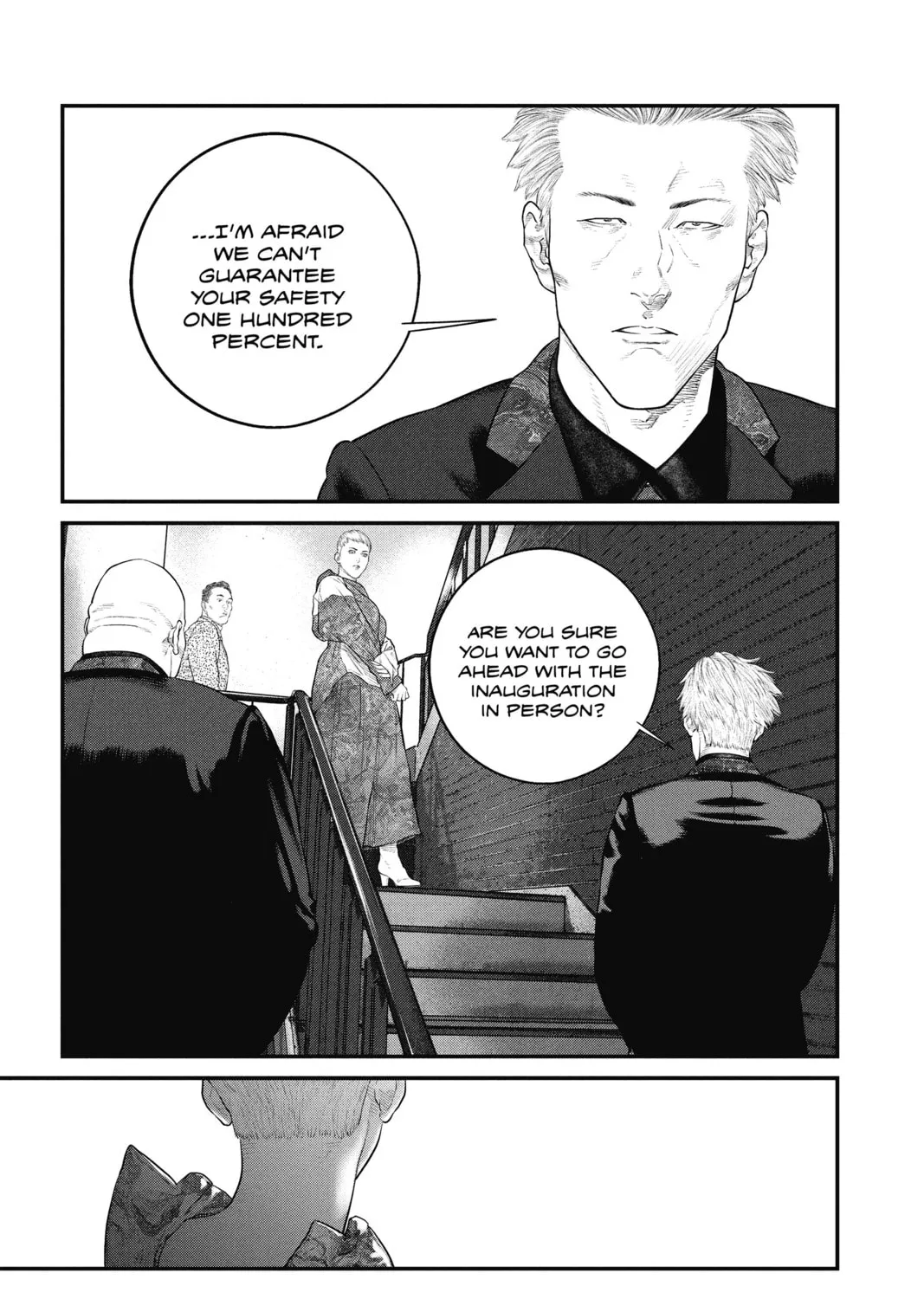 Read The Ghost in the Shell: The Human Algorithm chapter 22 image 36 on Lezhin