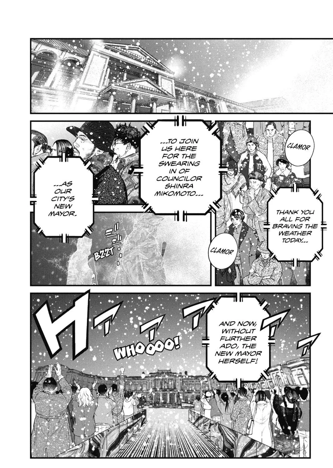 Read The Ghost in the Shell: The Human Algorithm chapter 22 image 38 on Lezhin