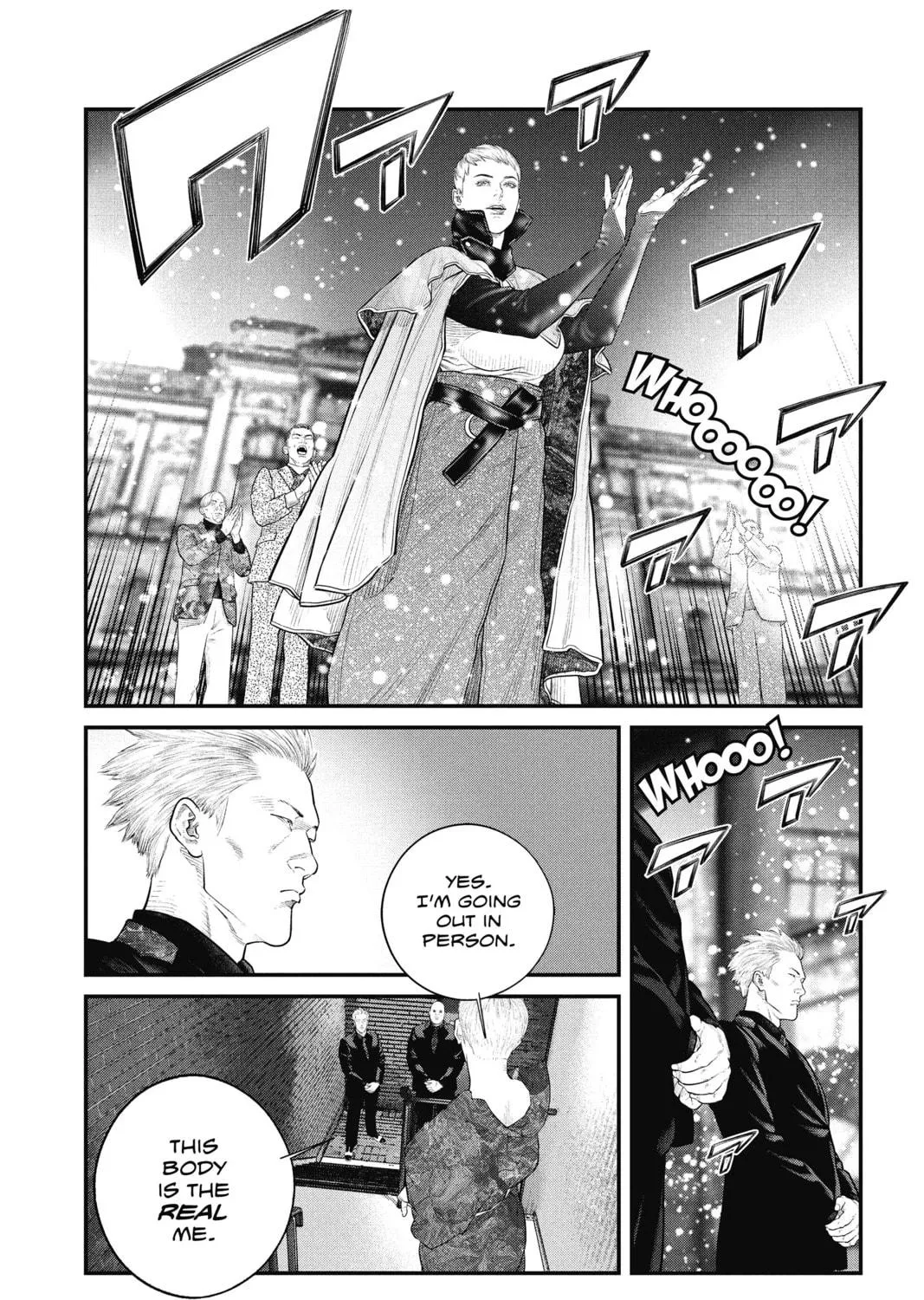 Read The Ghost in the Shell: The Human Algorithm chapter 22 image 46 on Lezhin
