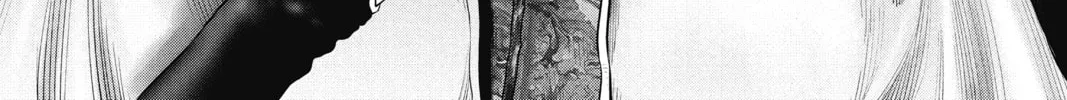 Read The Ghost in the Shell: The Human Algorithm chapter 23 image 1 on Lezhin