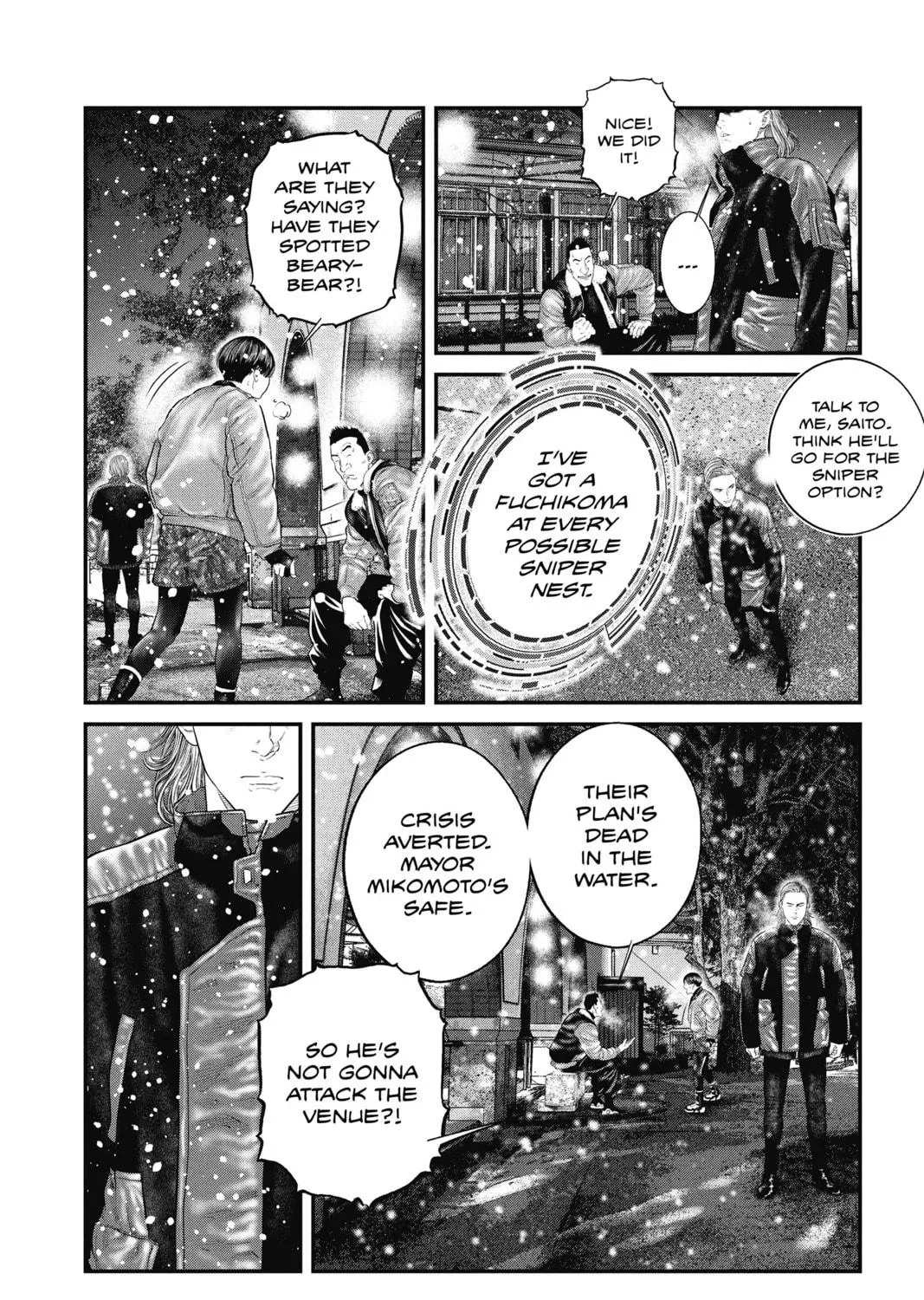 Read The Ghost in the Shell: The Human Algorithm chapter 23 image 18 on Lezhin