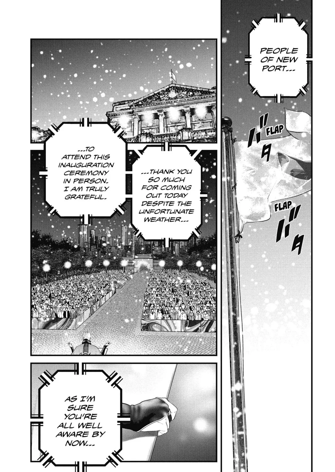 Read The Ghost in the Shell: The Human Algorithm chapter 23 image 2 on Lezhin
