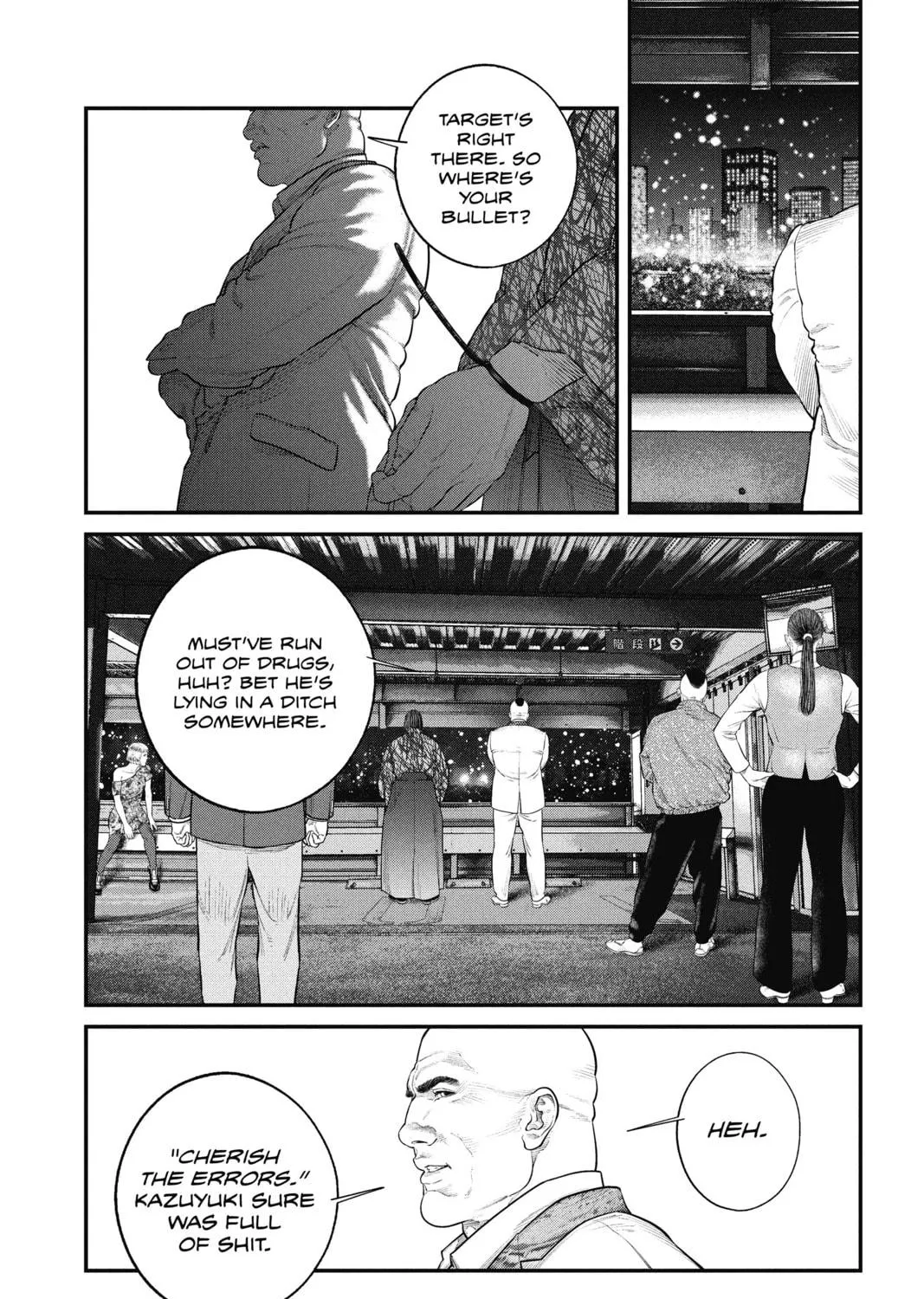 Read The Ghost in the Shell: The Human Algorithm chapter 23 image 22 on Lezhin