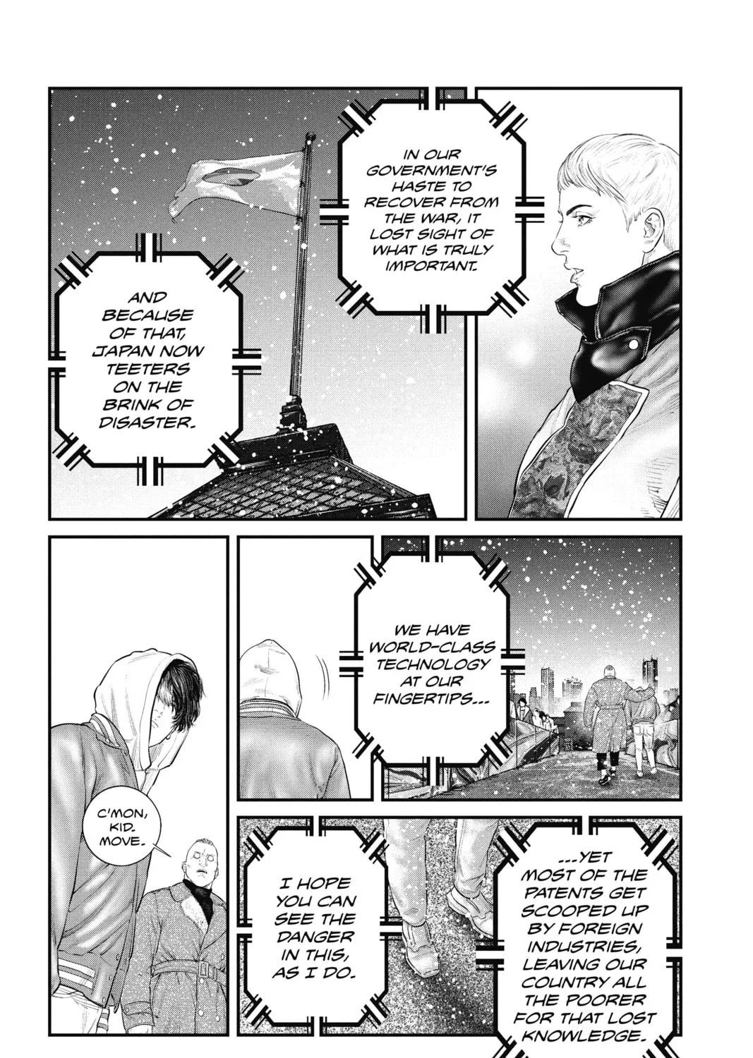 Read The Ghost in the Shell: The Human Algorithm chapter 23 image 32 on Lezhin
