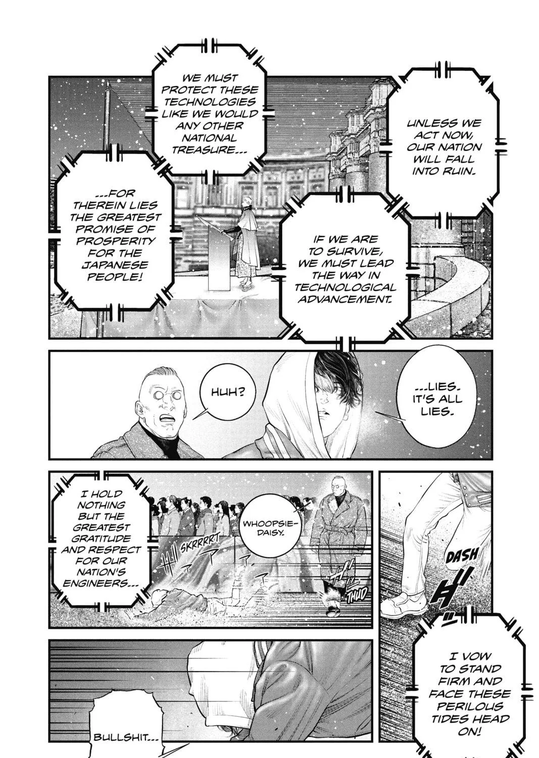 Read The Ghost in the Shell: The Human Algorithm chapter 23 image 34 on Lezhin