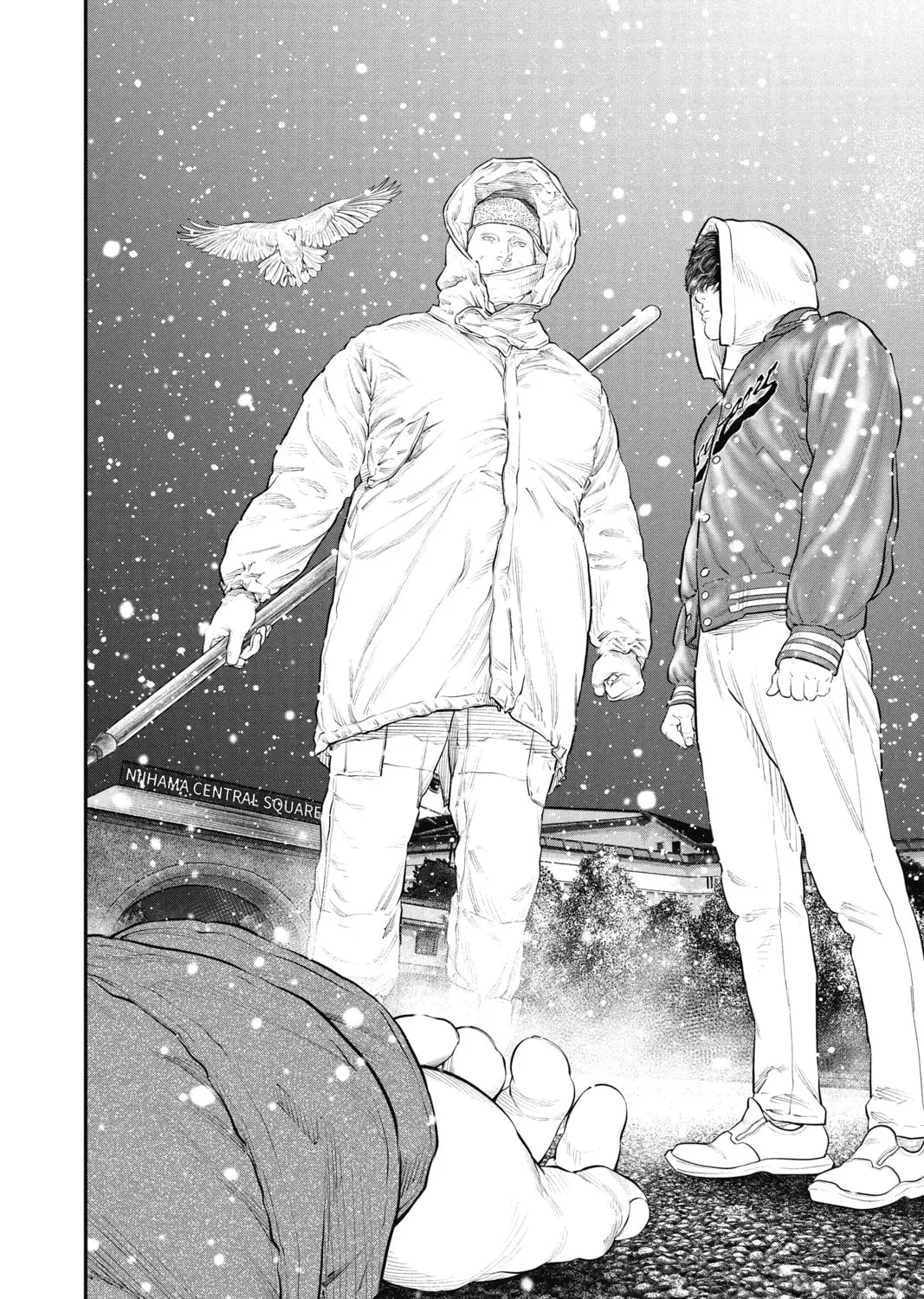 Read The Ghost in the Shell: The Human Algorithm chapter 23 image 54 on Lezhin