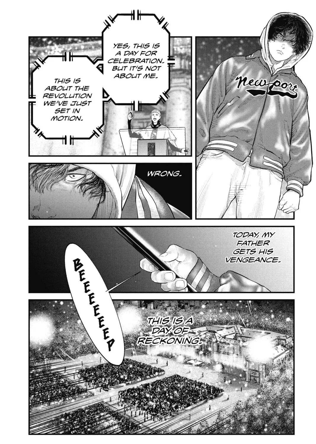 Read The Ghost in the Shell: The Human Algorithm chapter 23 image 6 on Lezhin