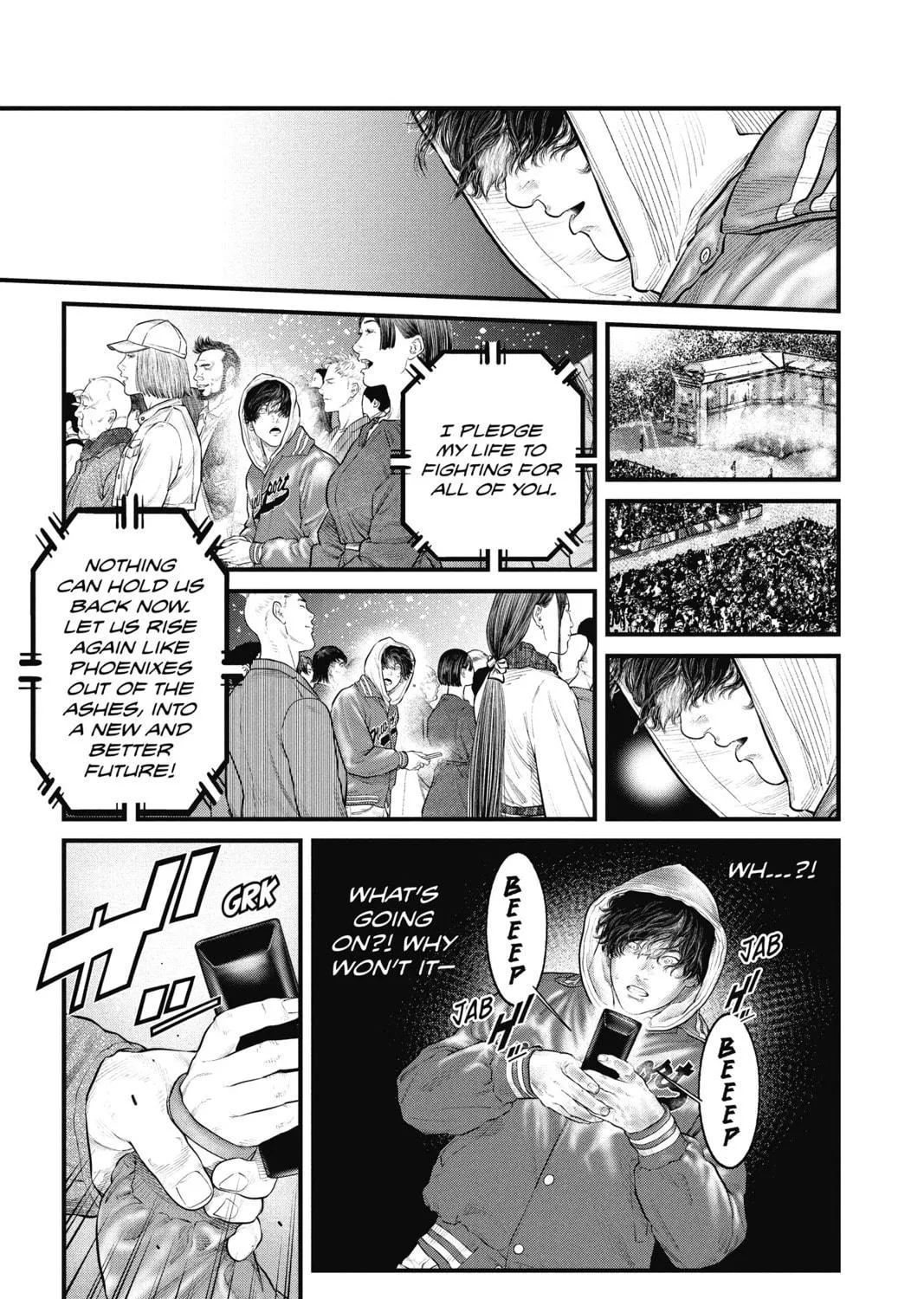Read The Ghost in the Shell: The Human Algorithm chapter 23 image 8 on Lezhin