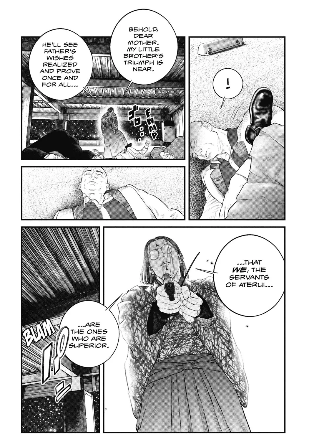 Read The Ghost in the Shell: The Human Algorithm chapter 24 image 24 on Lezhin