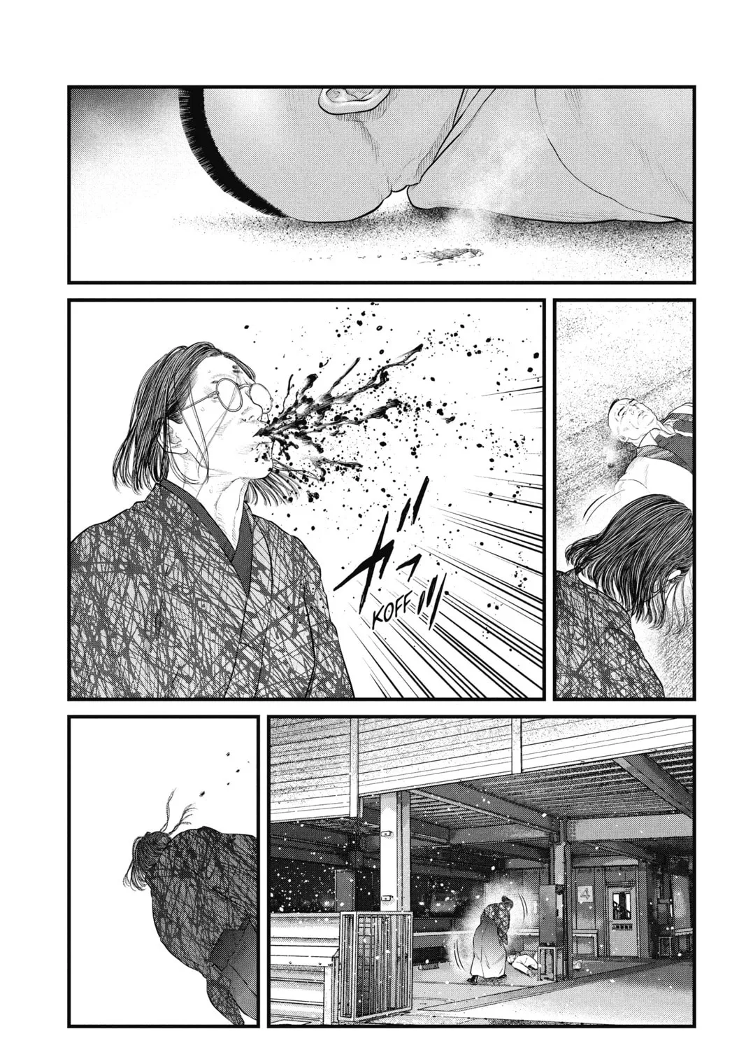 Read The Ghost in the Shell: The Human Algorithm chapter 24 image 26 on Lezhin