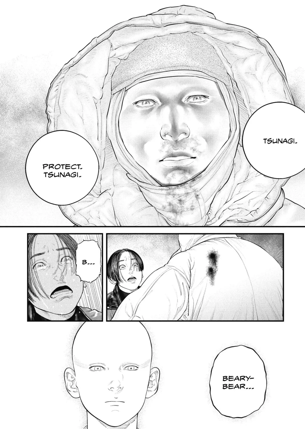 Read The Ghost in the Shell: The Human Algorithm chapter 24 image 66 on Lezhin
