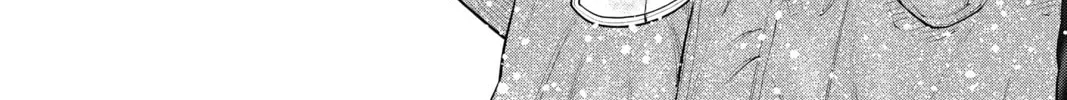 Read The Ghost in the Shell: The Human Algorithm chapter 24 image 75 on Lezhin