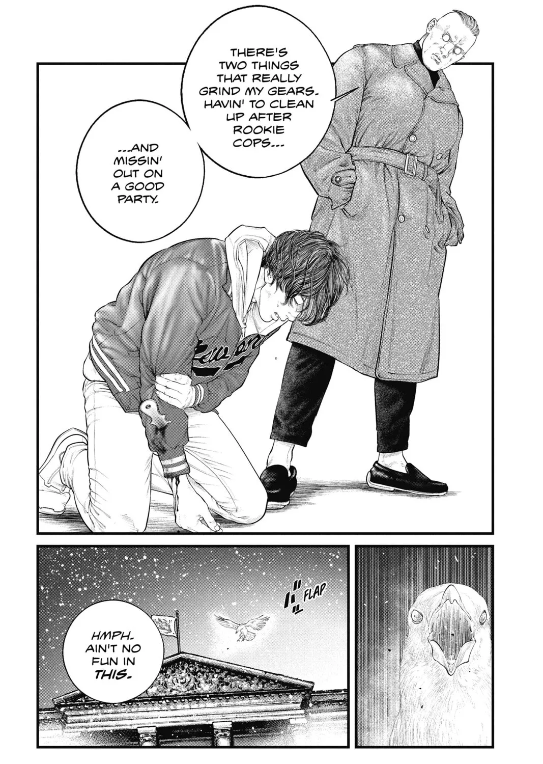 Read The Ghost in the Shell: The Human Algorithm chapter 25 image 12 on Lezhin