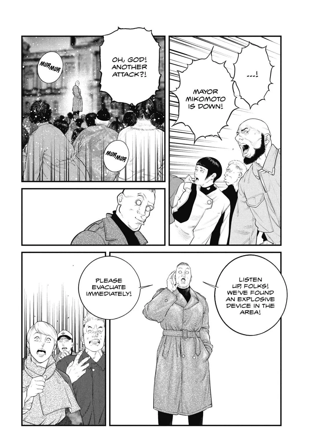 Read The Ghost in the Shell: The Human Algorithm chapter 25 image 16 on Lezhin