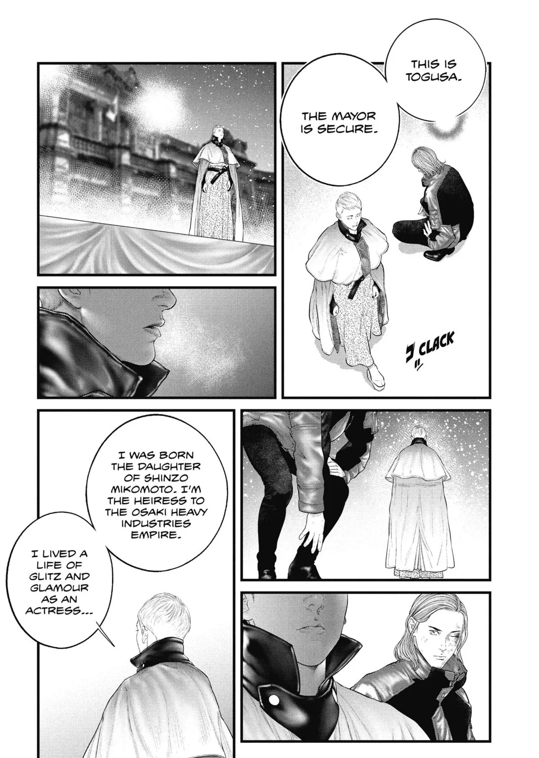 Read The Ghost in the Shell: The Human Algorithm chapter 25 image 36 on Lezhin